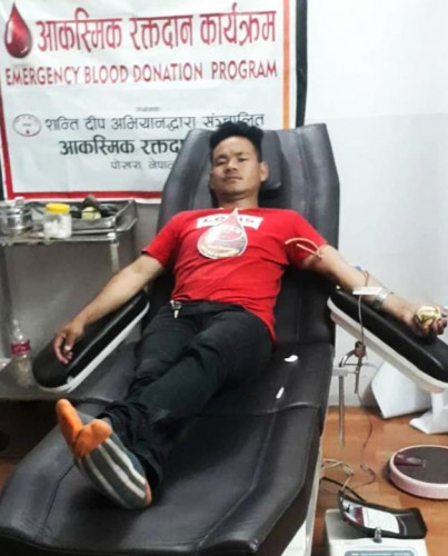 Milan Gurung